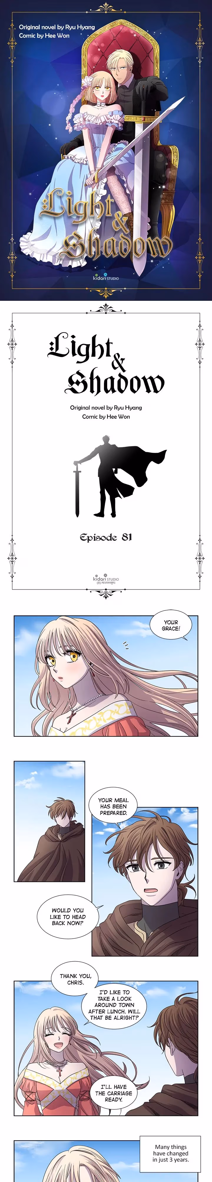 Read Light and Shadow chapter 81 image 1 on Lezhin