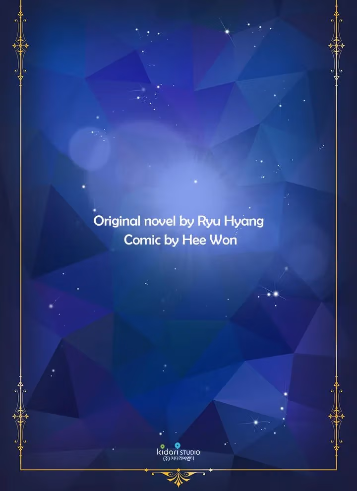 Read Light and Shadow chapter 81 image 8 on Lezhin