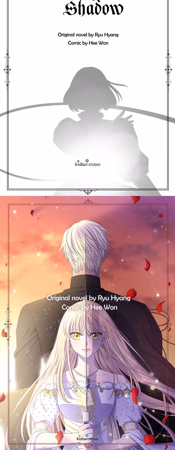 Read Light and Shadow chapter 85 image 8 on Lezhin