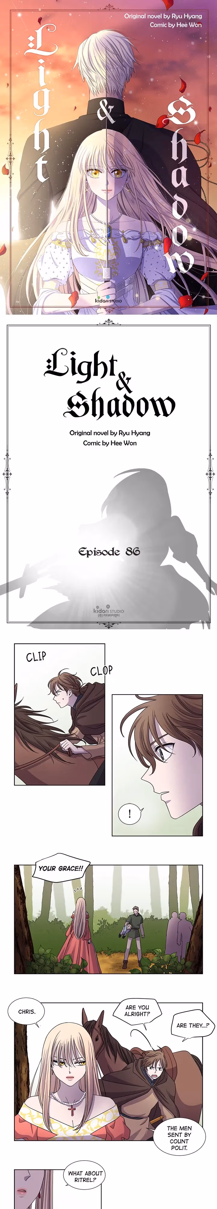 Read Light and Shadow chapter 86 image 1 on Lezhin