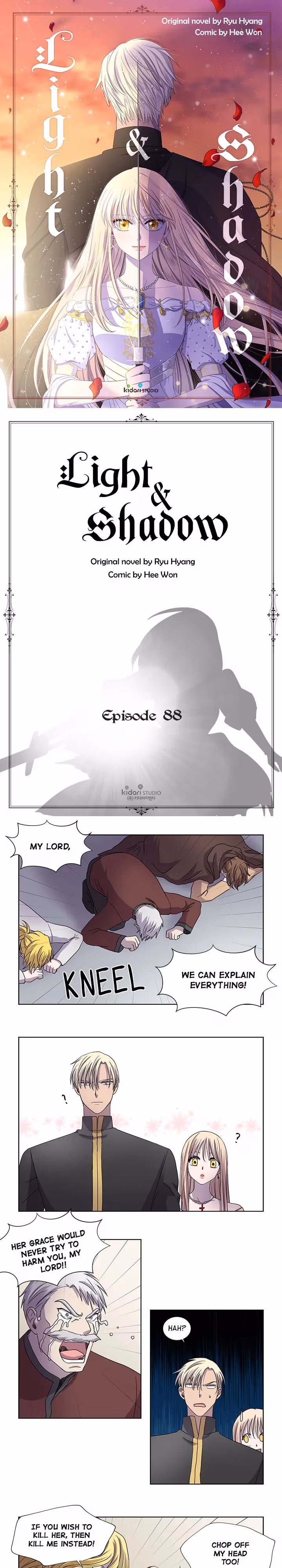 Read Light and Shadow chapter 88 image 1 on Lezhin