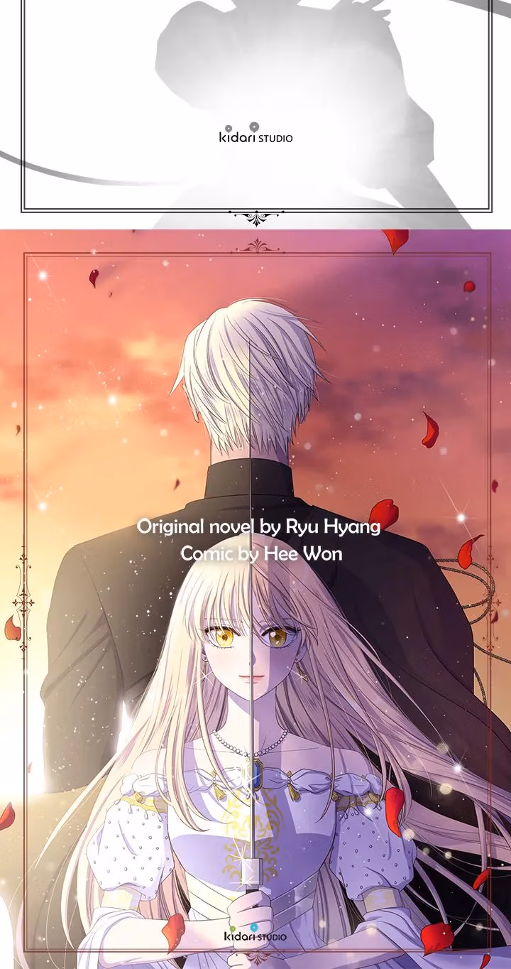 Read Light and Shadow chapter 88 image 8 on Lezhin