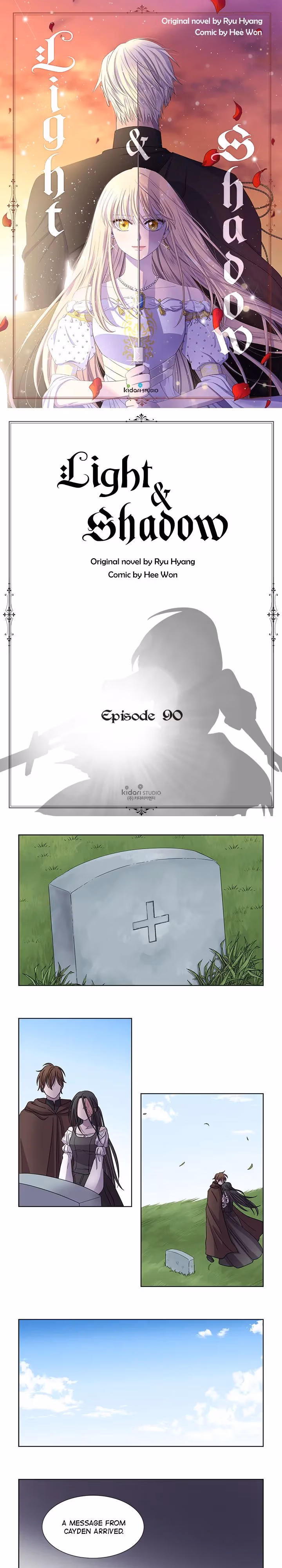 Read Light and Shadow chapter 90 image 1 on Lezhin