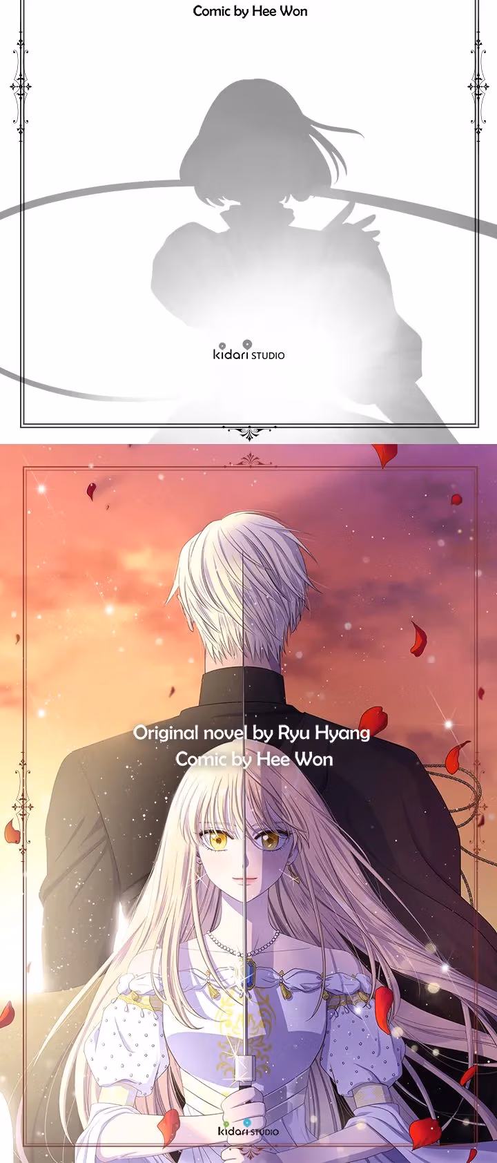 Read Light and Shadow chapter 91 image 9 on Lezhin