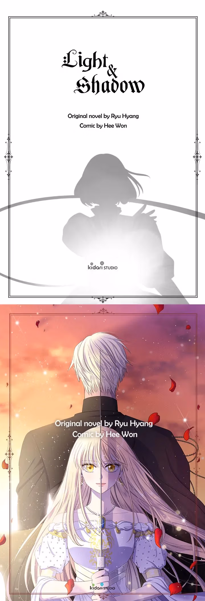 Read Light and Shadow chapter 95 image 8 on Lezhin