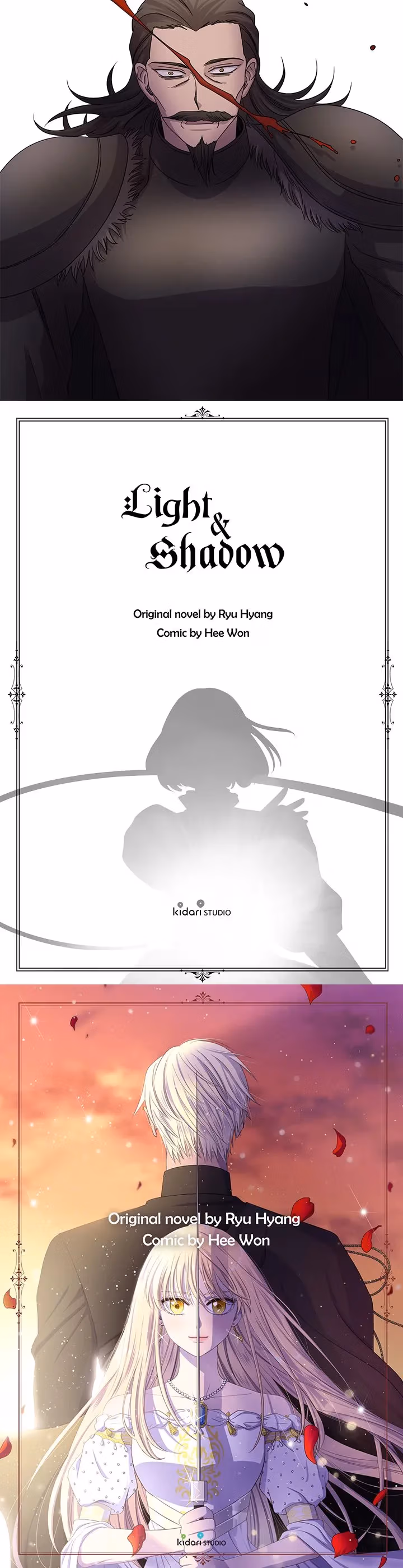 Read Light and Shadow chapter 97 image 9 on Lezhin