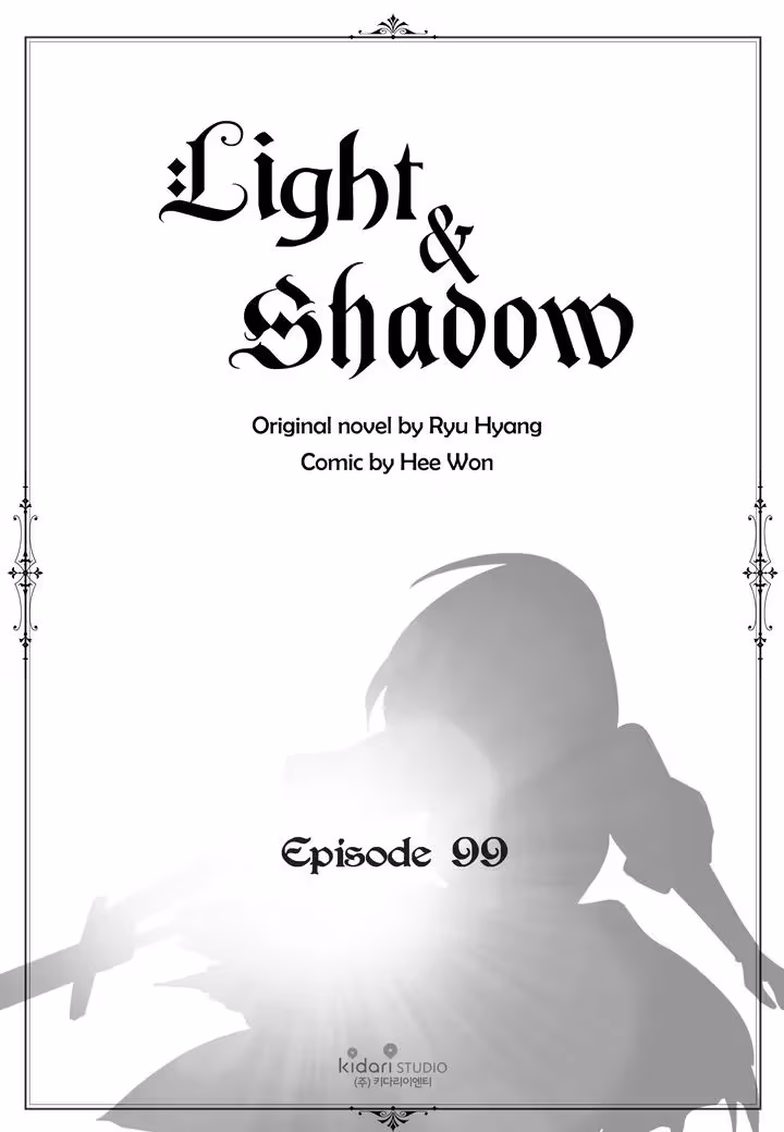 Read Light and Shadow chapter 99 image 1 on Lezhin