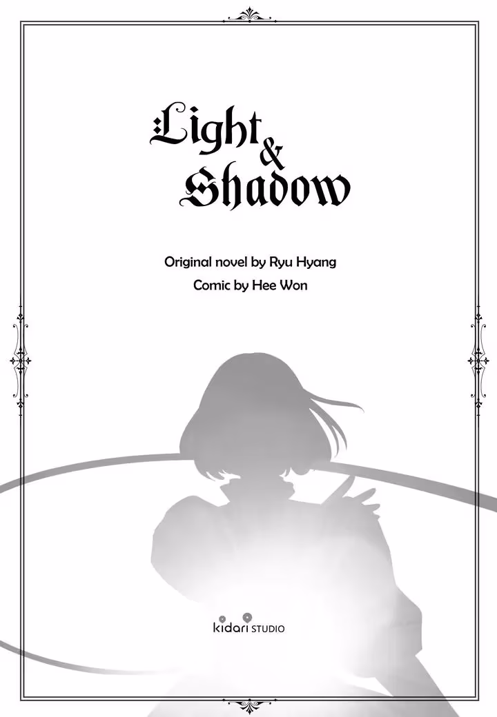 Read Light and Shadow chapter 99 image 11 on Lezhin