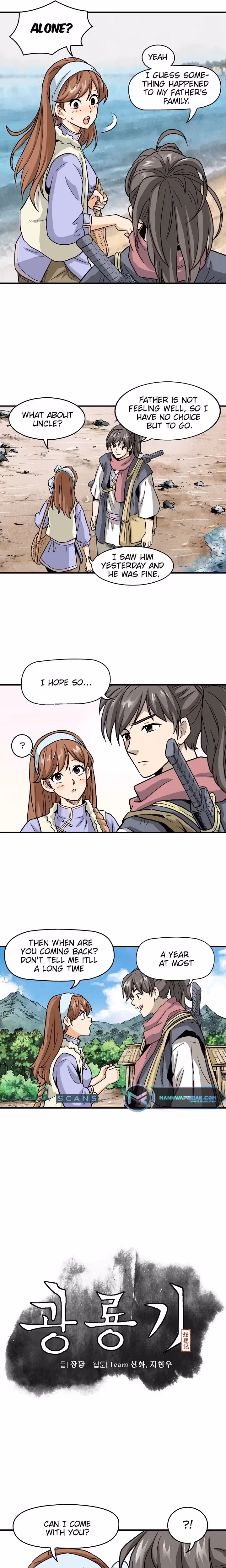 Read Light Dragon chapter 3 image 2 on Lezhin