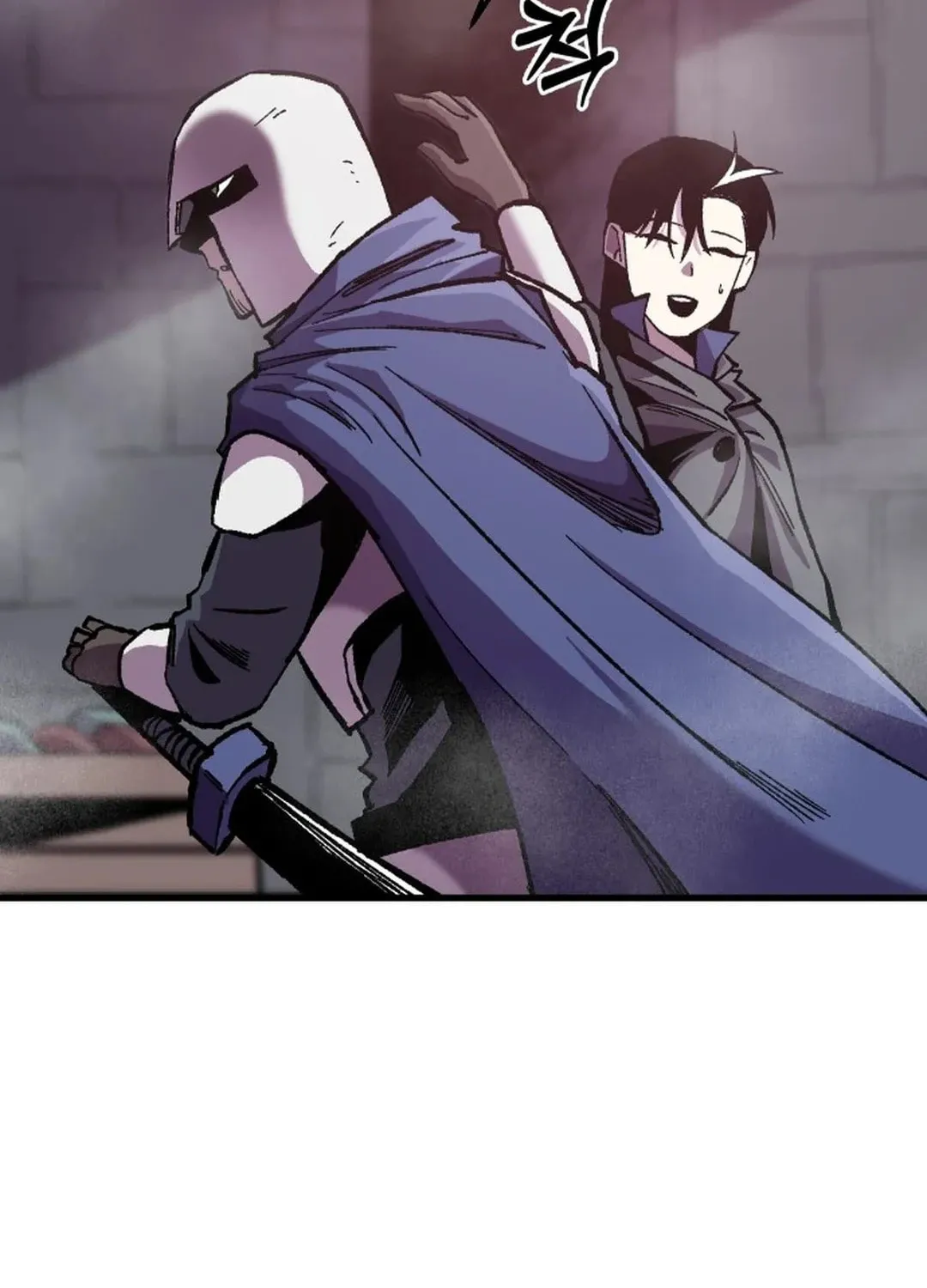 Light of the Dawn (Remake) Chapter 12 page 109 - 
