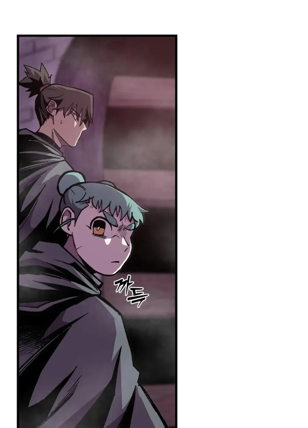 Light of the Dawn (Remake) Chapter 12 page 112 - 