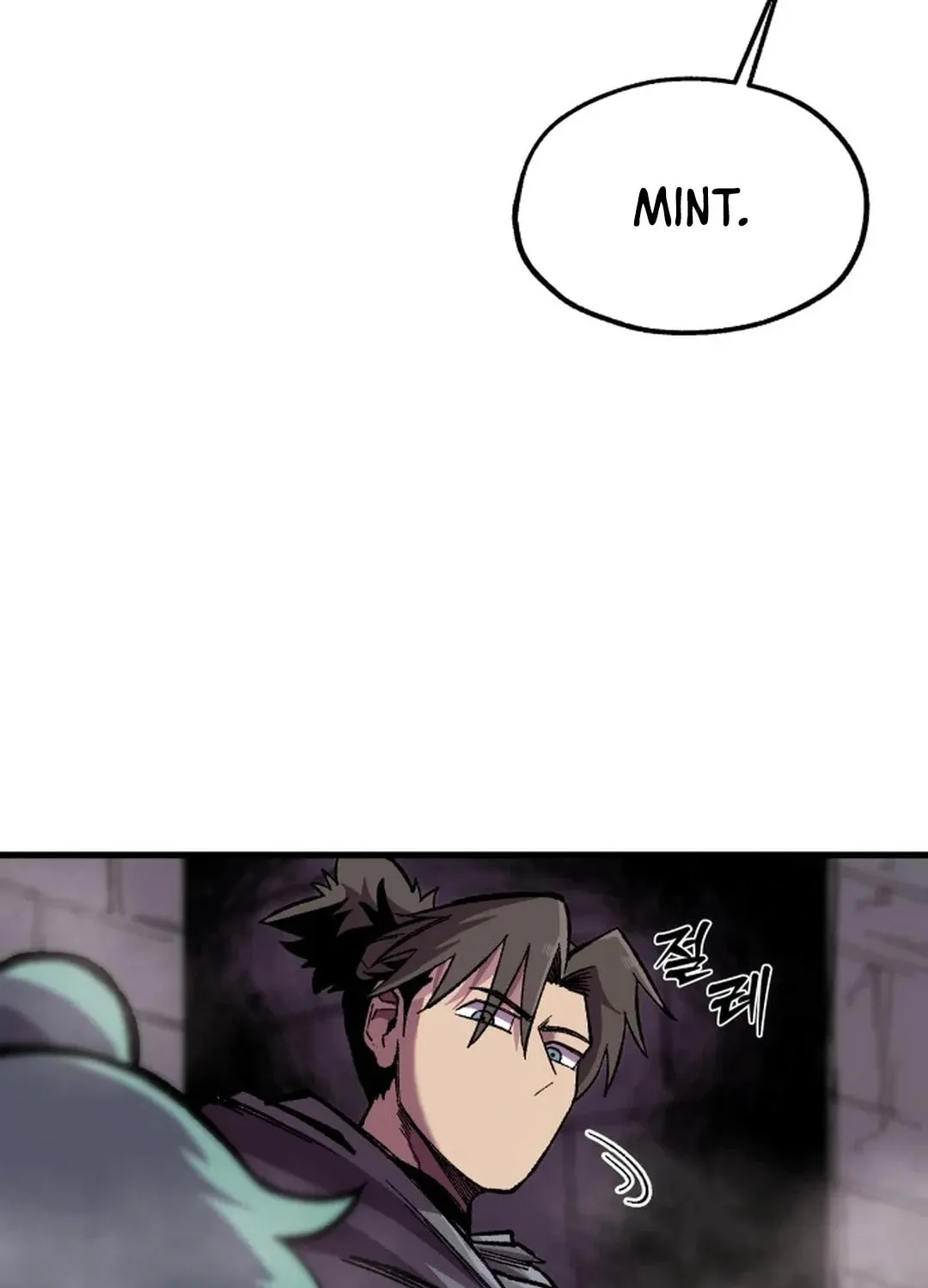 Light of the Dawn (Remake) Chapter 12 page 117 - 