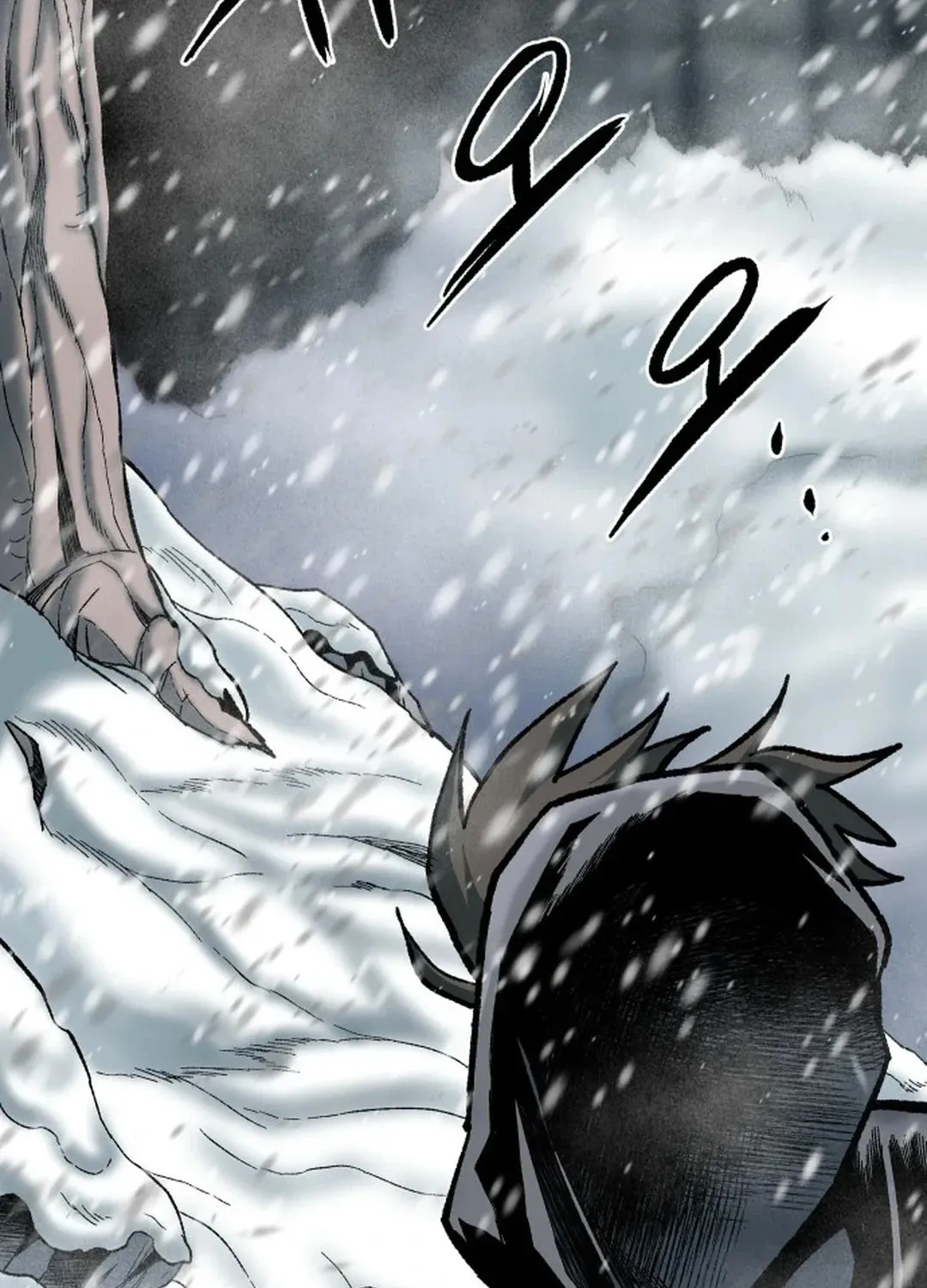 Light of the Dawn (Remake) Chapter 12 page 24 - 