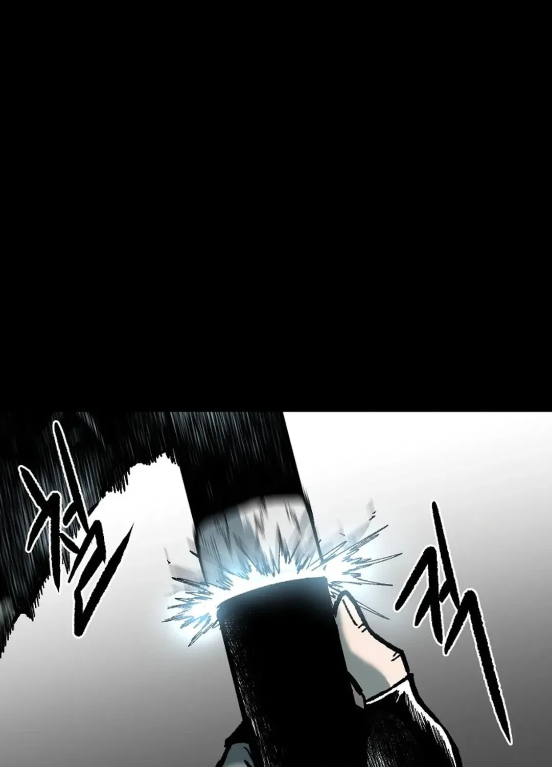 Light of the Dawn (Remake) Chapter 12 page 5 - 