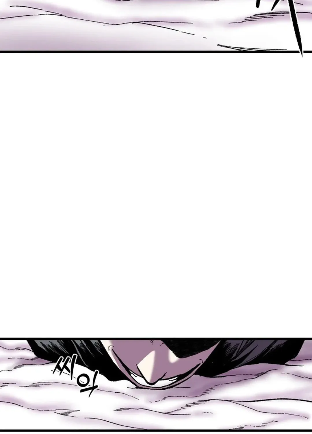 Light of the Dawn (Remake) Chapter 13 page 64 - 