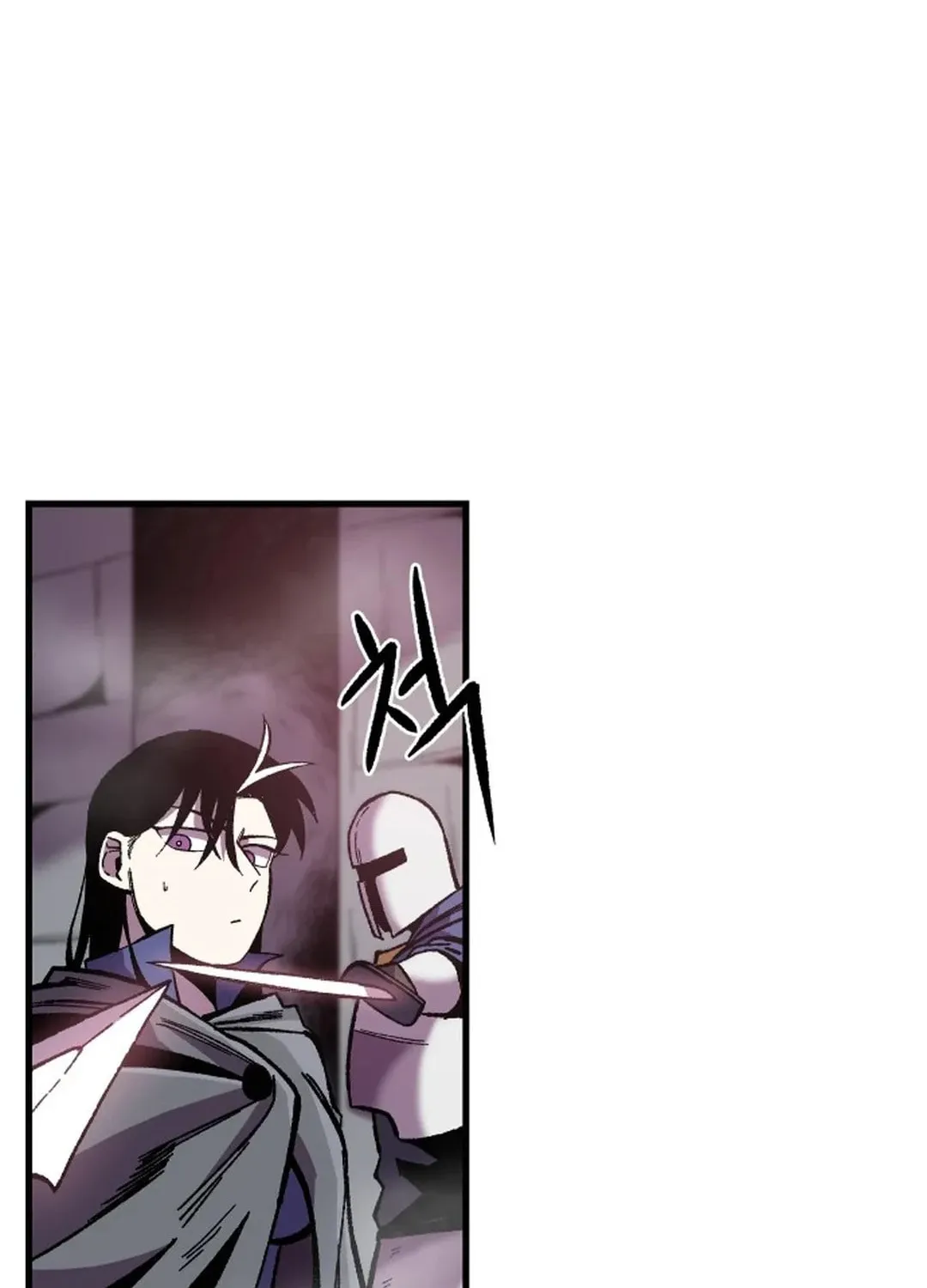 Light of the Dawn (Remake) Chapter 13 page 65 - 