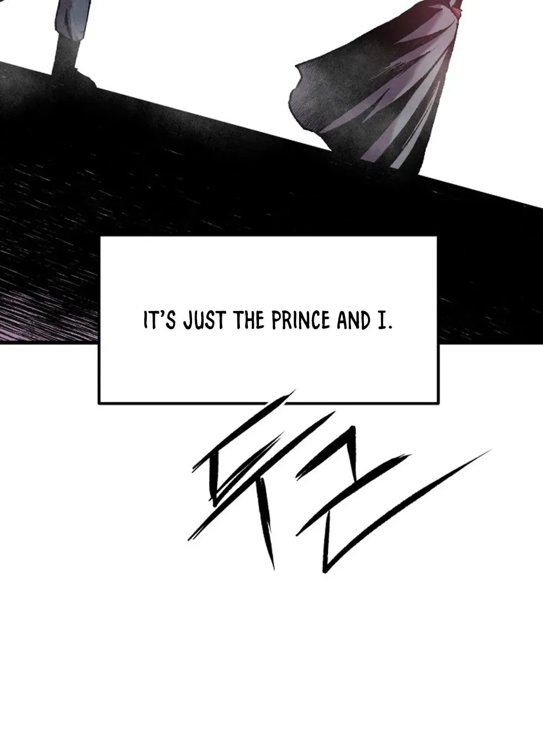 Light of the Dawn (Remake) Chapter 14 page 102 - 