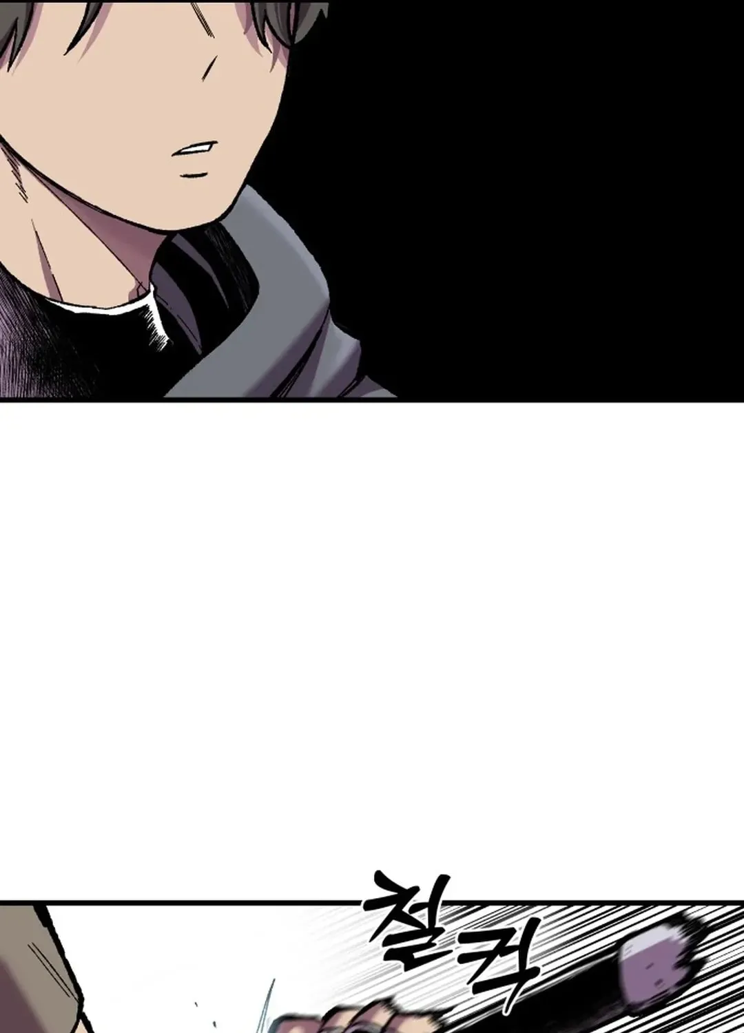 Light of the Dawn (Remake) Chapter 14 page 112 - 