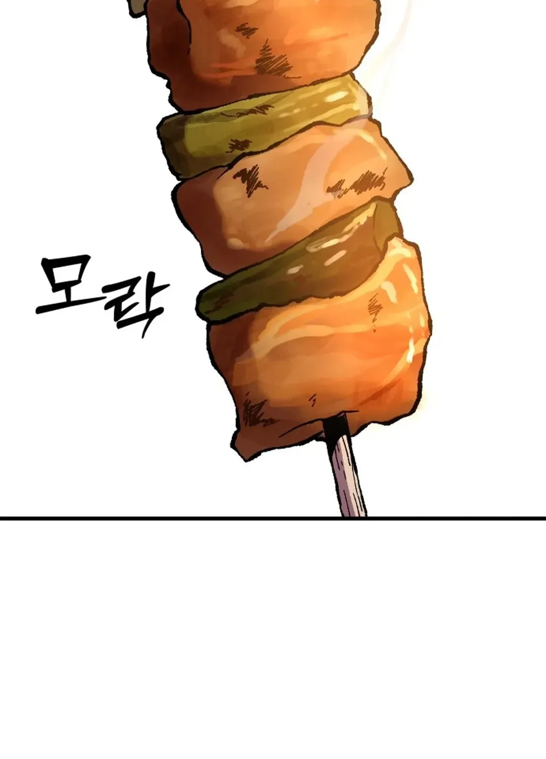 Light of the Dawn (Remake) Chapter 14 page 19 - 