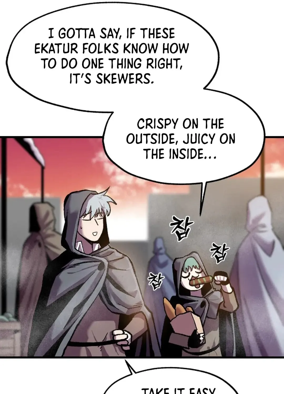 Light of the Dawn (Remake) Chapter 14 page 20 - 