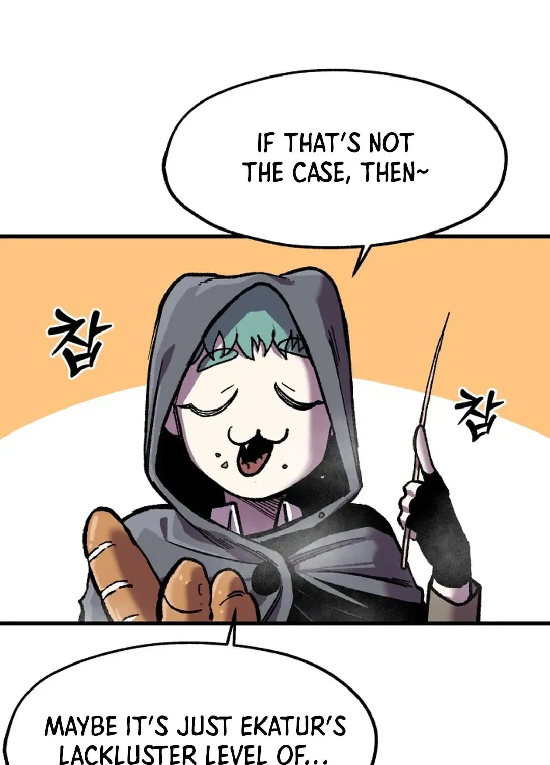 Light of the Dawn (Remake) Chapter 14 page 31 - 