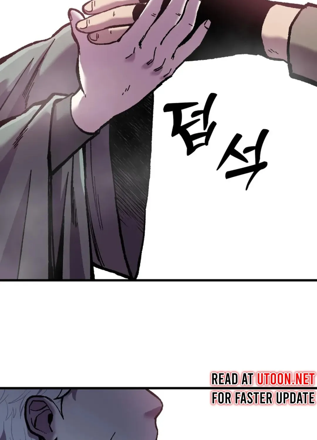 Light of the Dawn (Remake) Chapter 14 page 73 - 