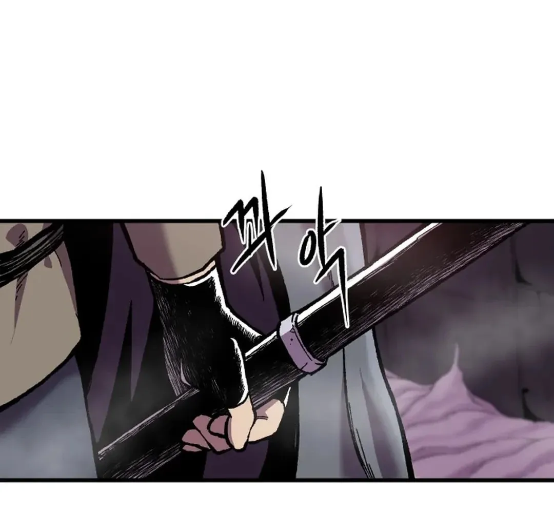 Light of the Dawn (Remake) Chapter 14 page 90 - 