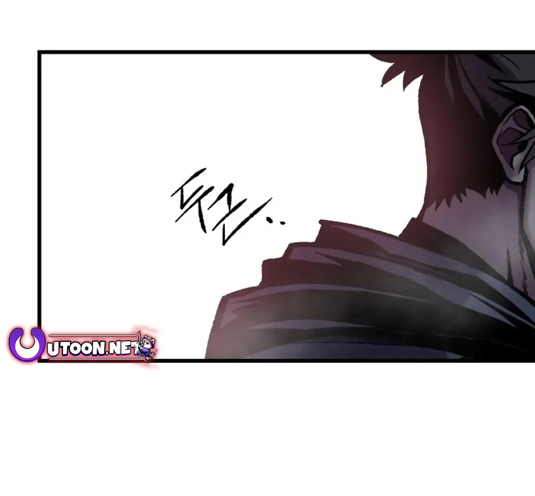 Light of the Dawn (Remake) Chapter 14 page 97 - 