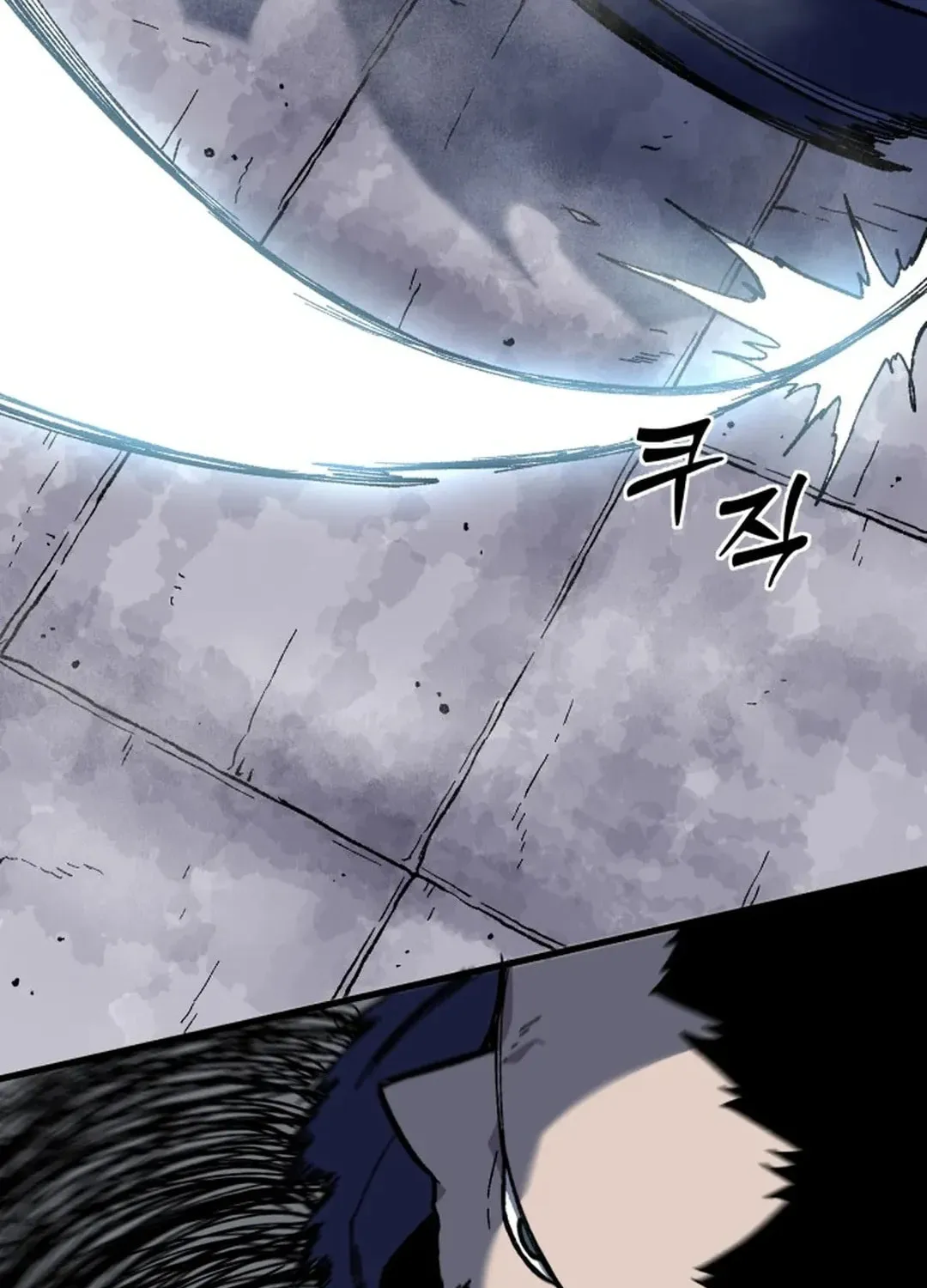 Light of the Dawn (Remake) Chapter 15 page 111 - 