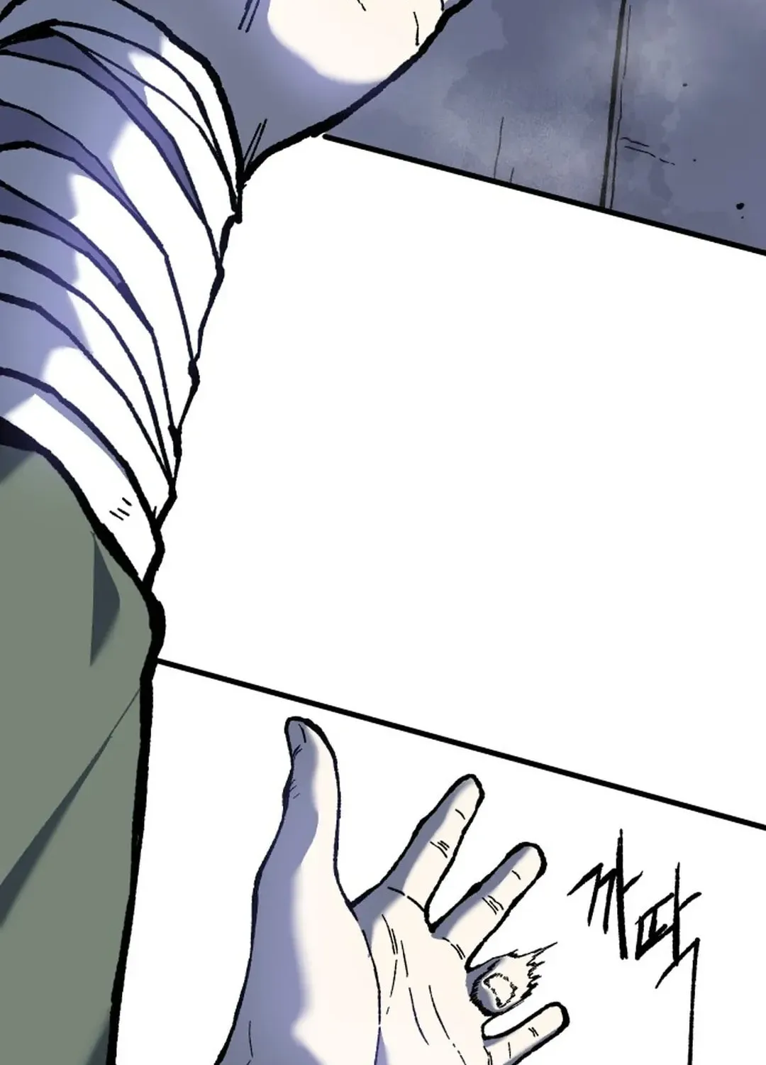 Light of the Dawn (Remake) Chapter 15 page 114 - 