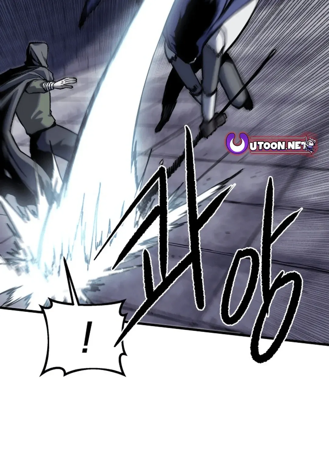 Light of the Dawn (Remake) Chapter 15 page 120 - 