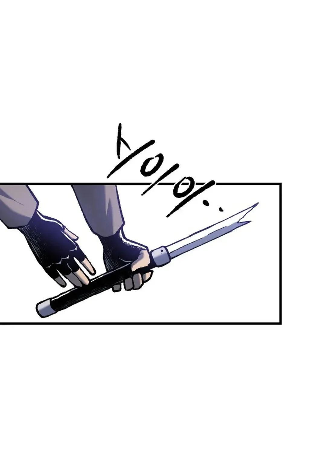 Light of the Dawn (Remake) Chapter 15 page 137 - 