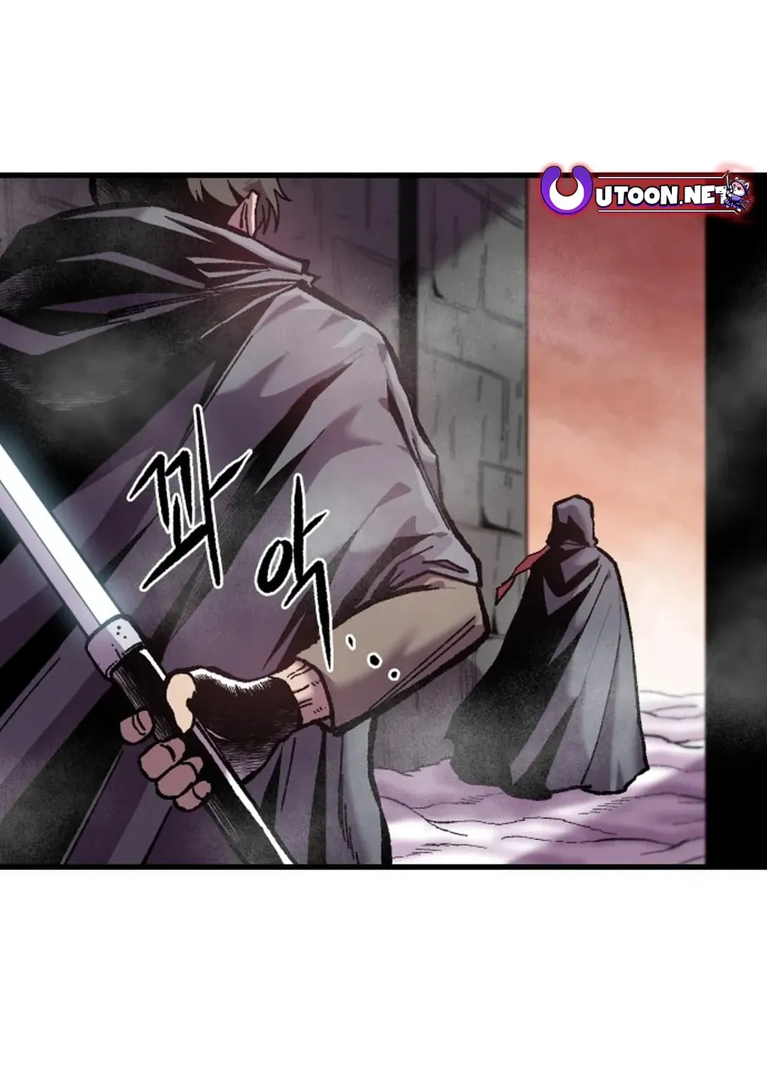 Light of the Dawn (Remake) Chapter 15 page 31 - 