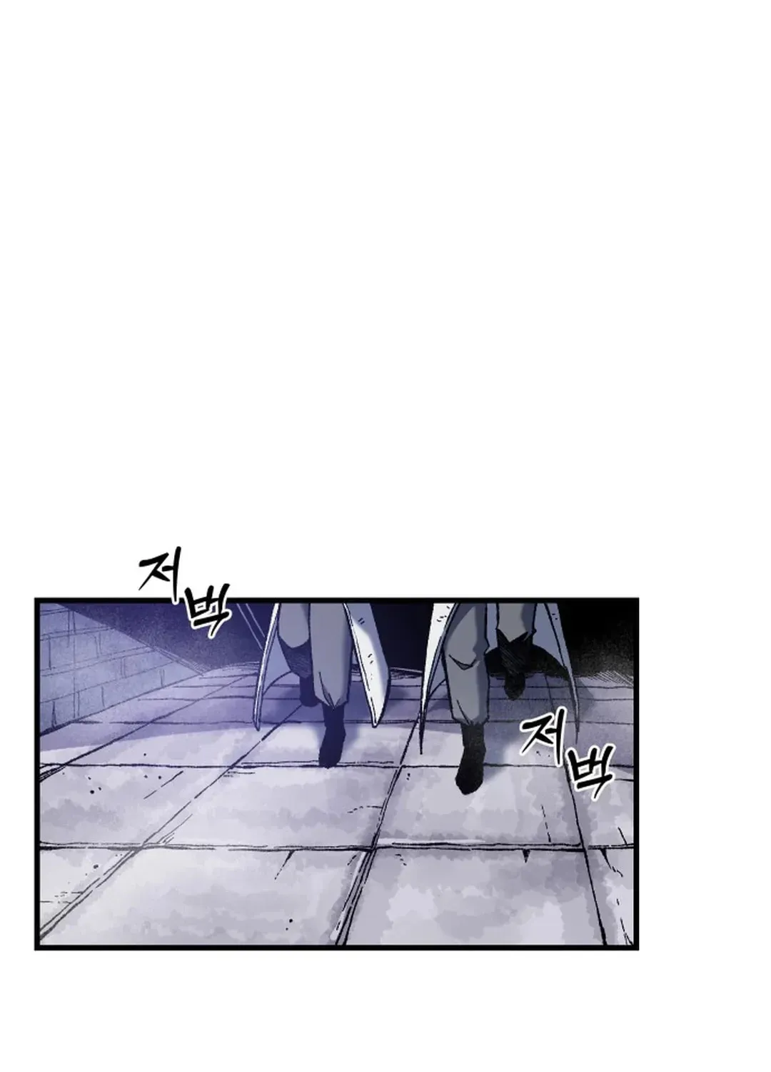 Light of the Dawn (Remake) Chapter 15 page 58 - 
