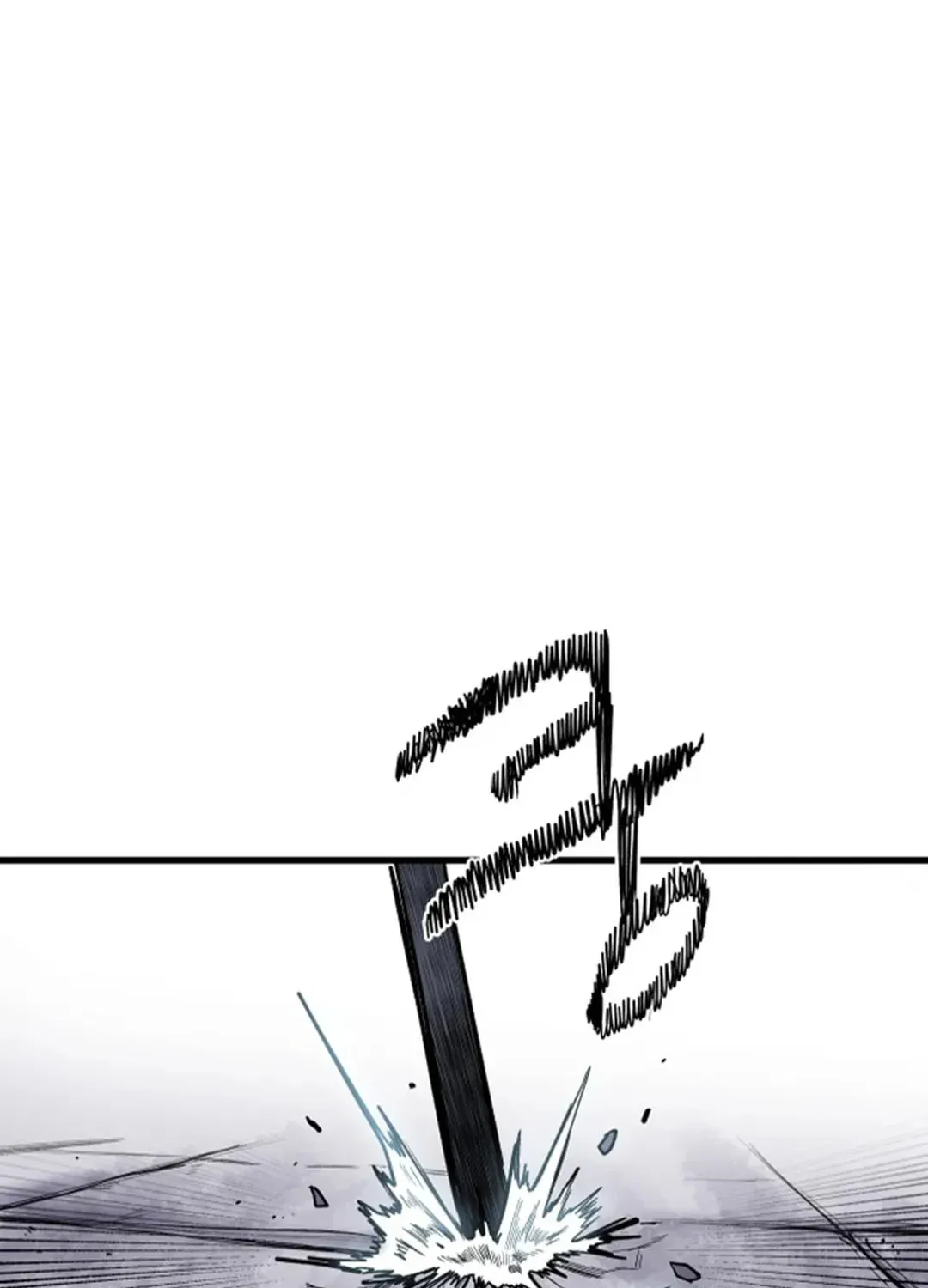 Light of the Dawn (Remake) Chapter 15 page 76 - 