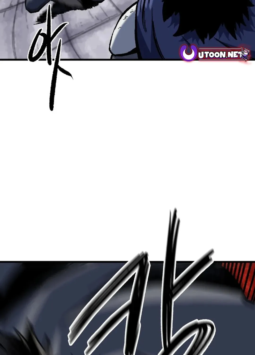 Light of the Dawn (Remake) Chapter 15 page 82 - 
