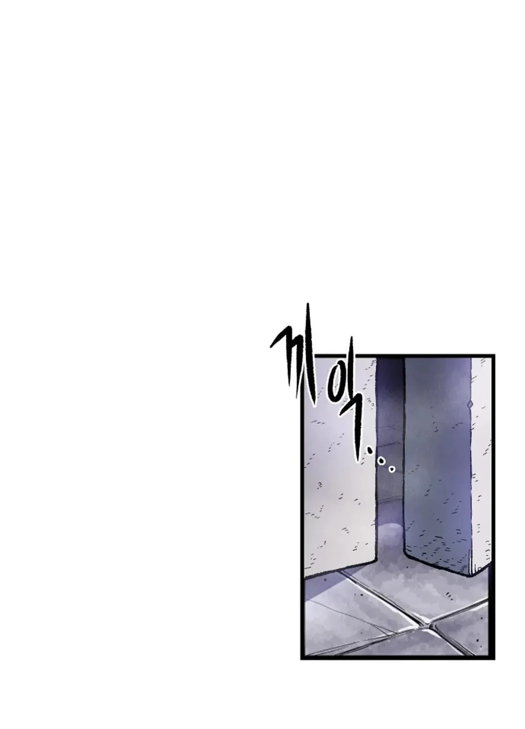 Light of the Dawn (Remake) Chapter 16 page 102 - 