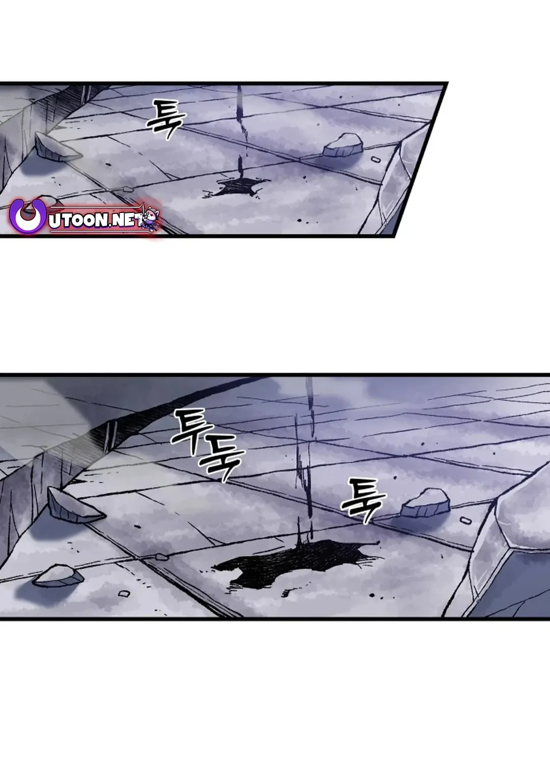 Light of the Dawn (Remake) Chapter 16 page 70 - 