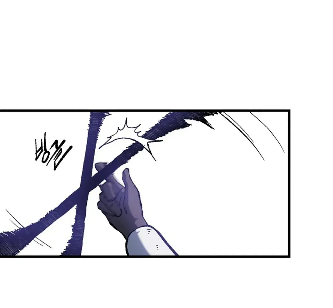 Light of the Dawn (Remake) Chapter 16 page 83 - 