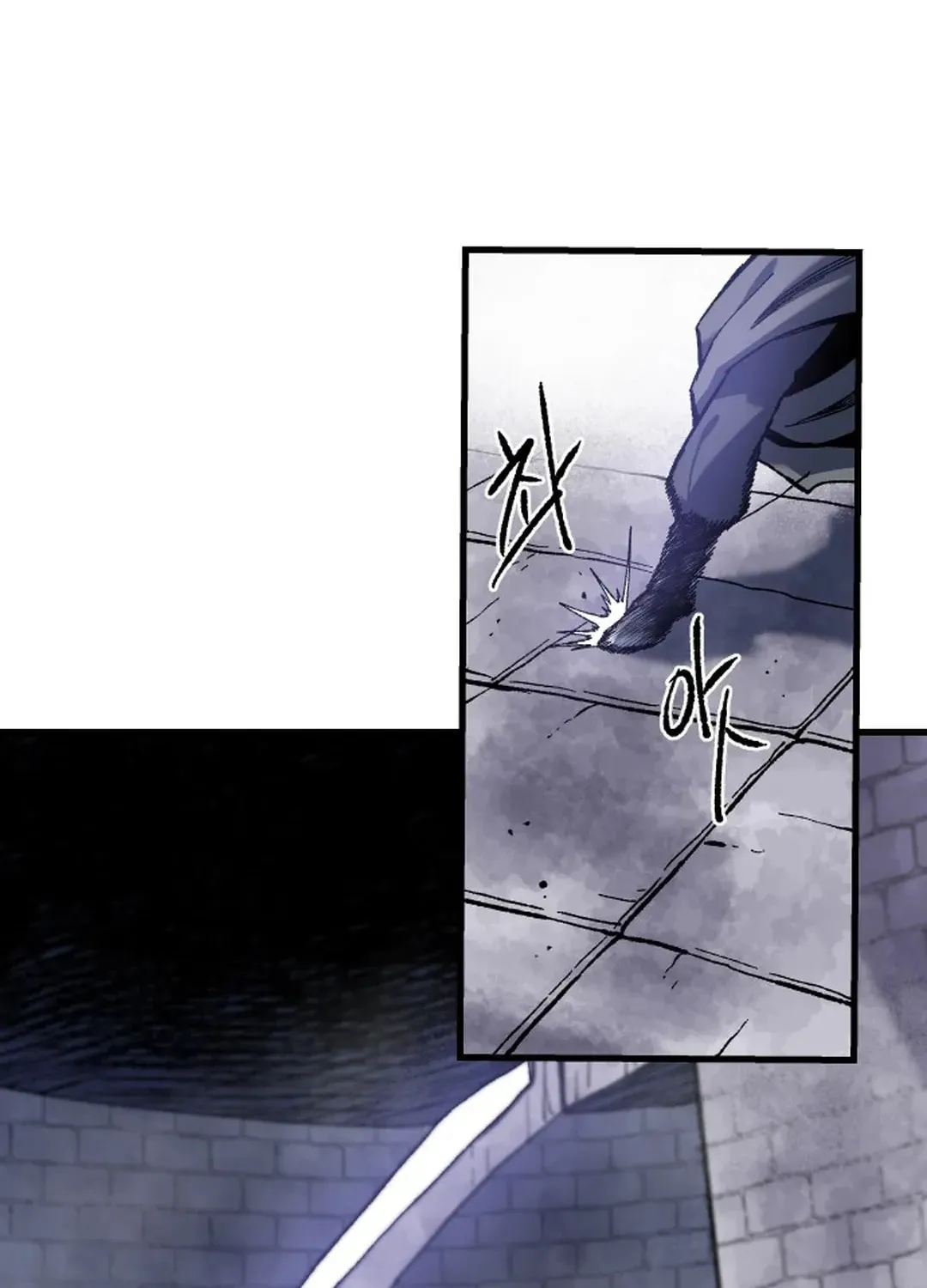 Light of the Dawn (Remake) Chapter 17 page 103 - 