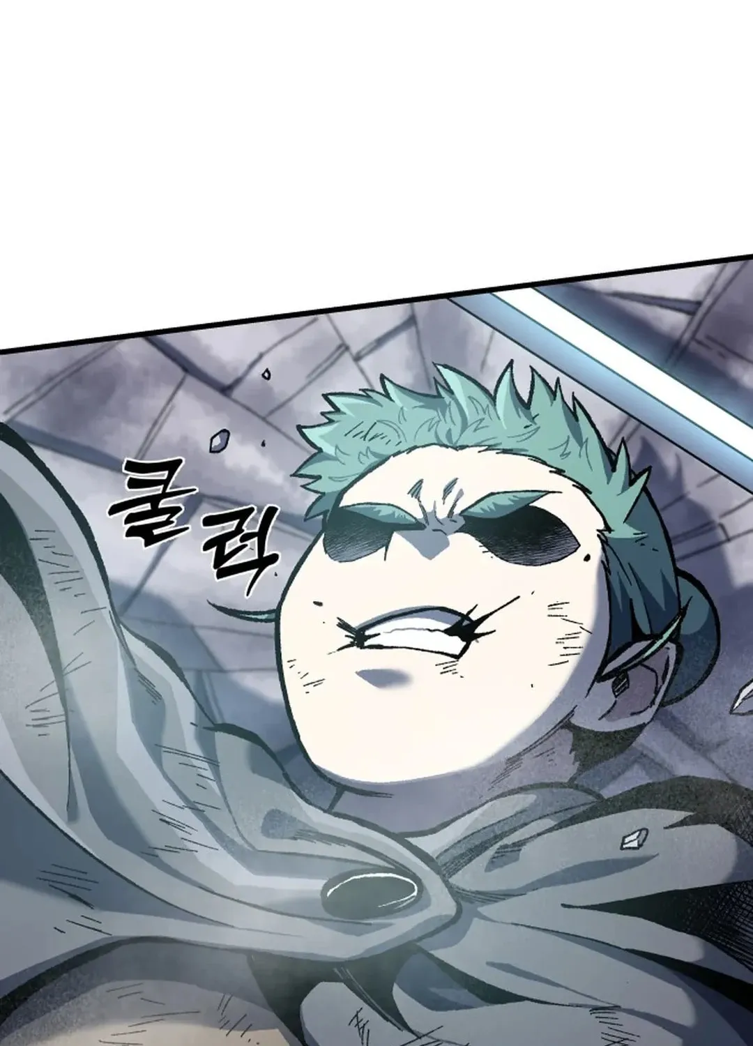 Light of the Dawn (Remake) Chapter 17 page 119 - 