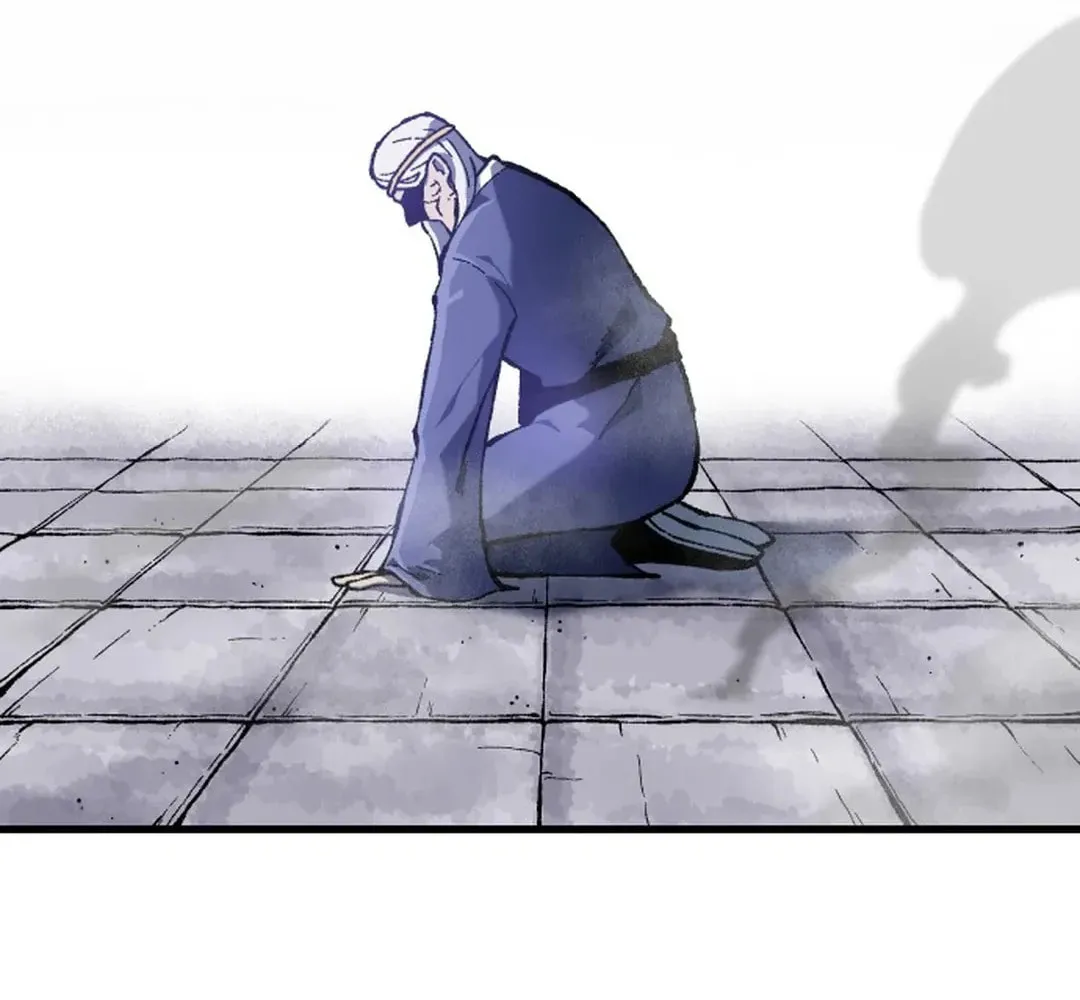 Light of the Dawn (Remake) Chapter 17 page 14 - 
