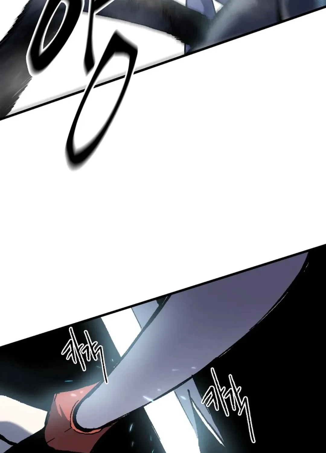 Light of the Dawn (Remake) Chapter 17 page 26 - 