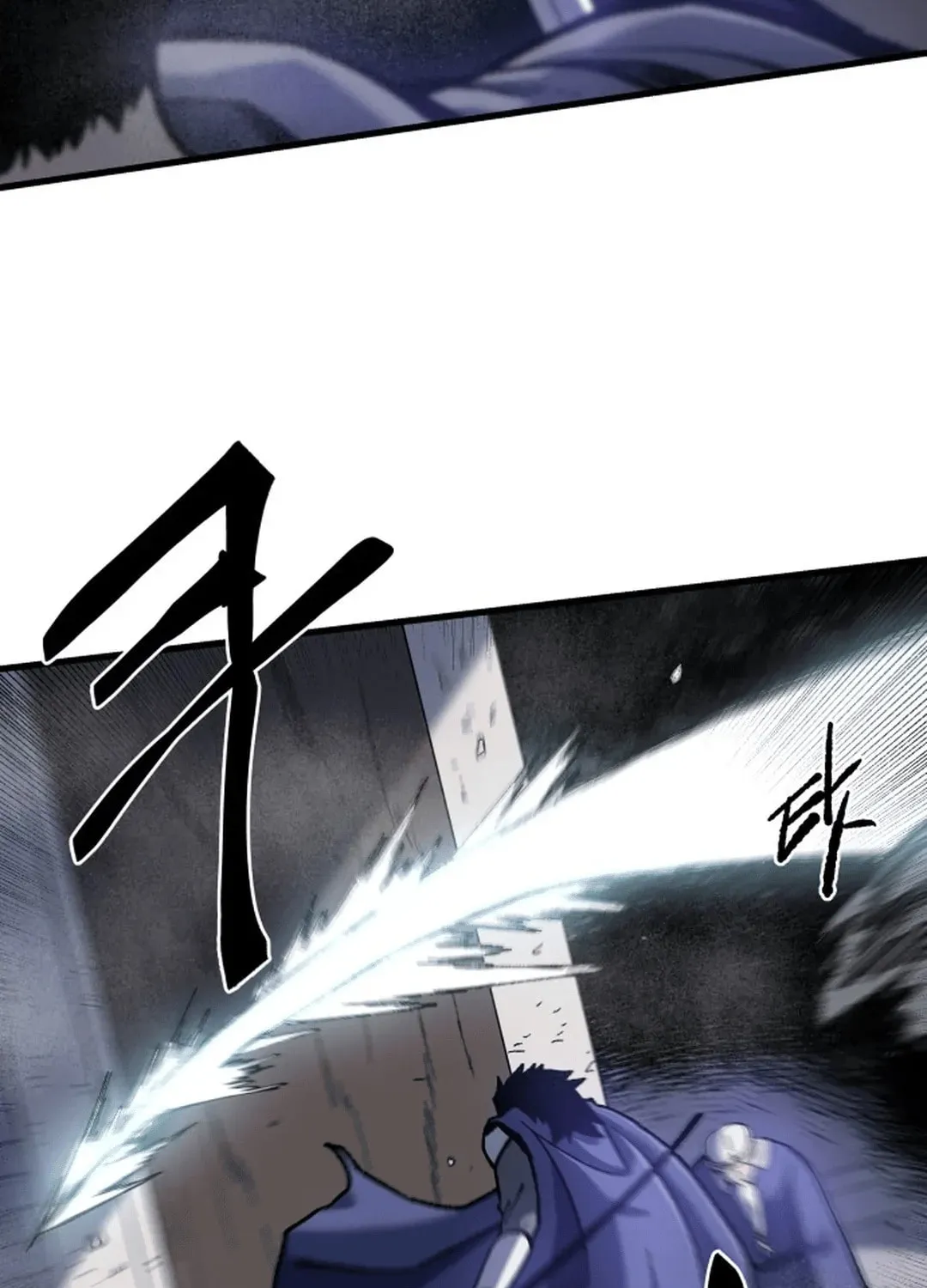 Light of the Dawn (Remake) Chapter 17 page 36 - 