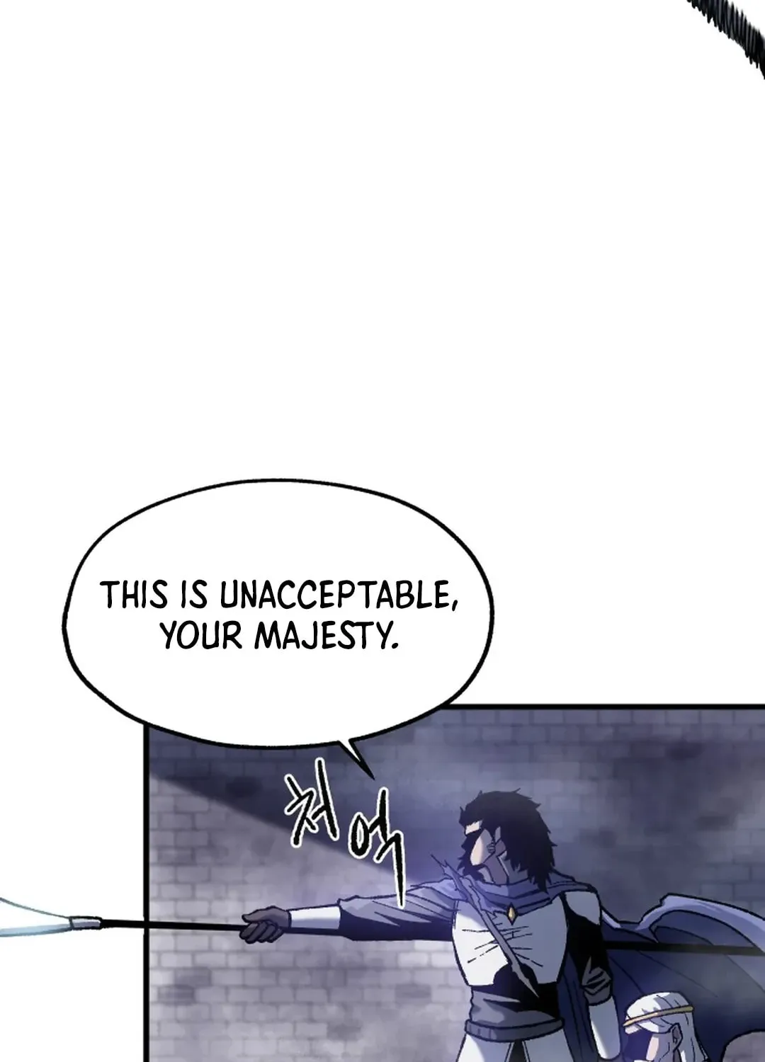 Light of the Dawn (Remake) Chapter 17 page 49 - 