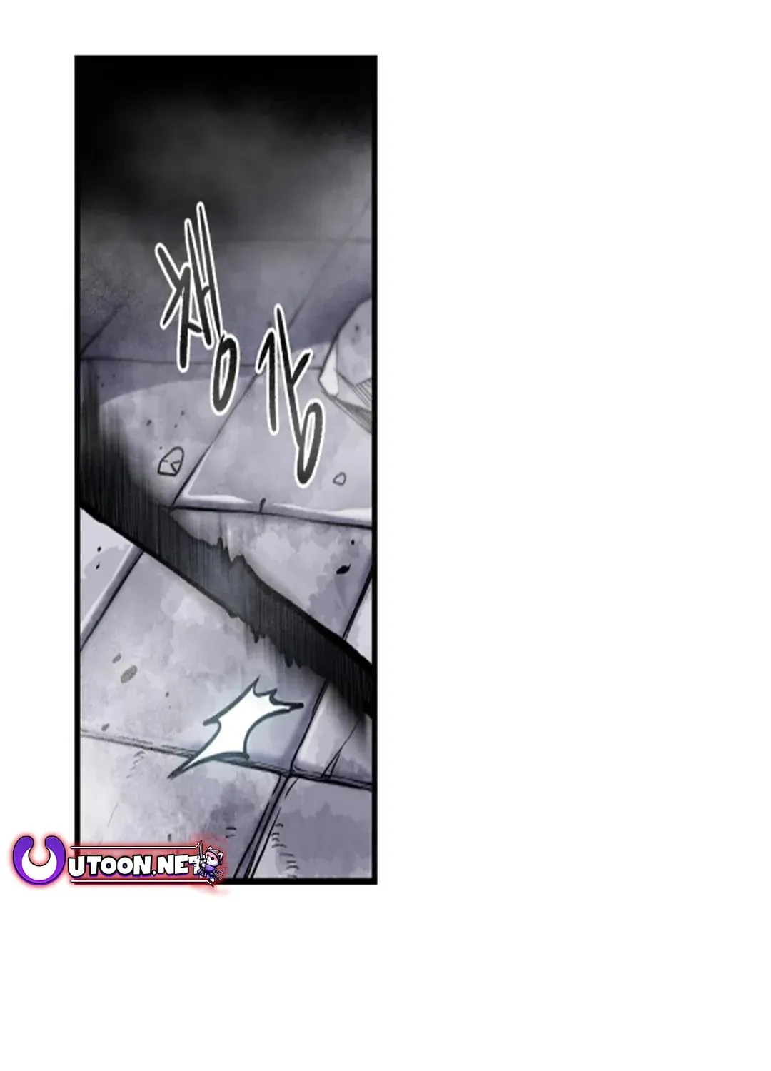 Light of the Dawn (Remake) Chapter 17 page 70 - 