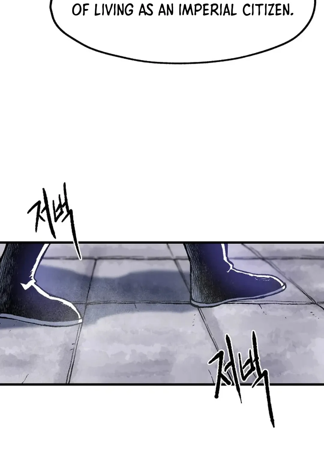 Light of the Dawn (Remake) Chapter 17 page 83 - 