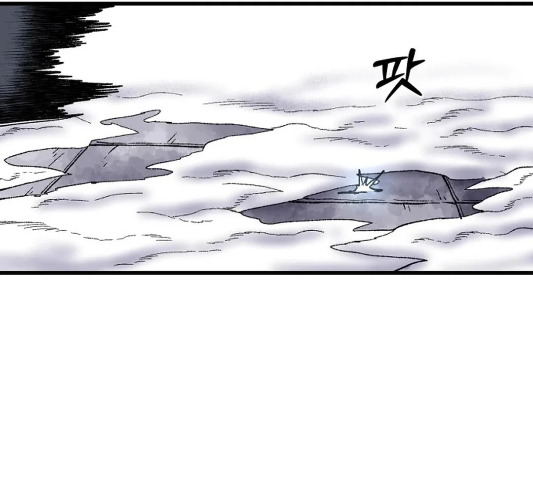 Light of the Dawn (Remake) Chapter 18 page 117 - 
