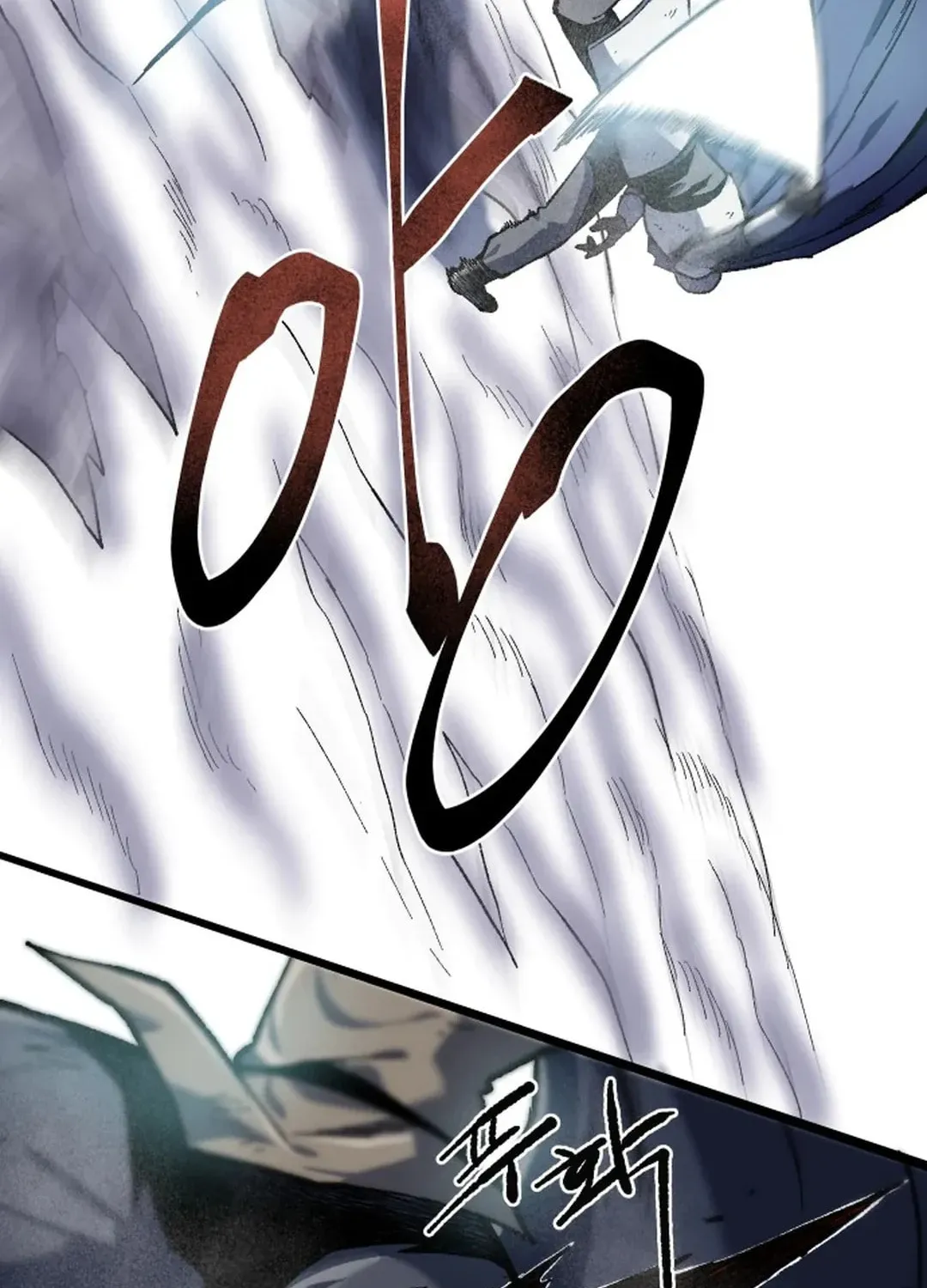 Light of the Dawn (Remake) Chapter 18 page 123 - 