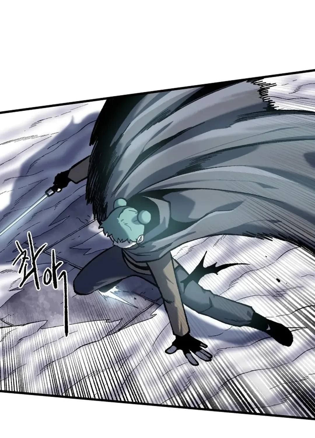Light of the Dawn (Remake) Chapter 18 page 125 - 